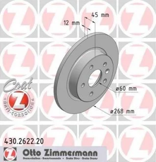 Диск гальмівний ZIMMERMANN 430262220