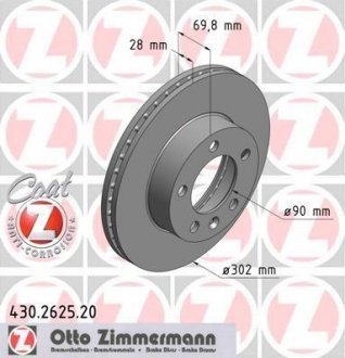 Гальмівний диск ZIMMERMANN 430.2625.20 (фото 1)