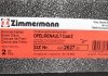 Тормозной диск ZIMMERMANN 430.2627.20 (фото 5)