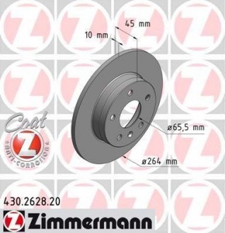 Тормозной диск ZIMMERMANN 430262820