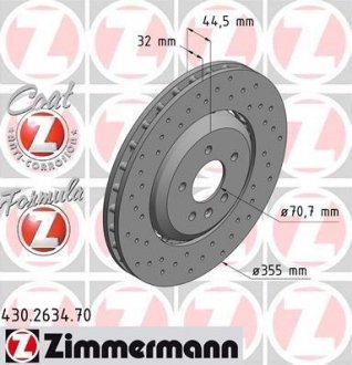 Автозапчасть ZIMMERMANN 430263470 (фото 1)