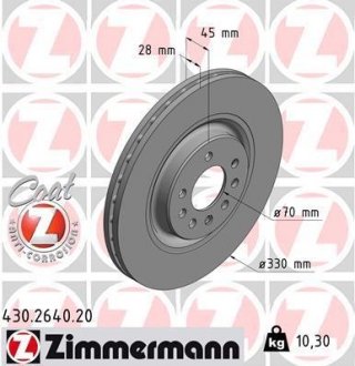 Автозапчастина ZIMMERMANN 430264020 (фото 1)