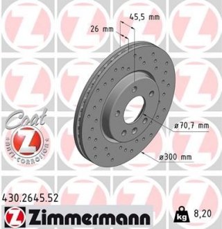 Автозапчасть ZIMMERMANN 430264552