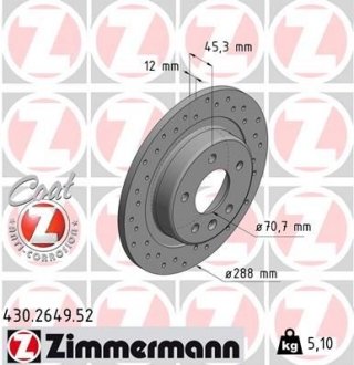 Автозапчасть ZIMMERMANN 430264952