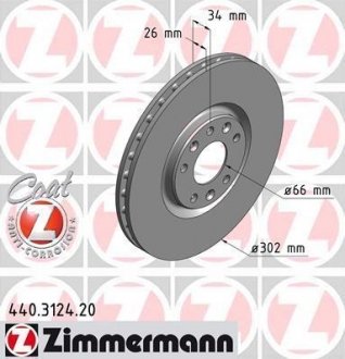 Автозапчастина ZIMMERMANN 440312420 (фото 1)