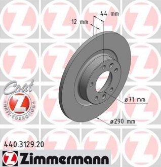 Тормозной диск ZIMMERMANN 440.3129.20 (фото 1)