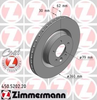 Диск тормозной Coat Z ZIMMERMANN 450520220 (фото 1)