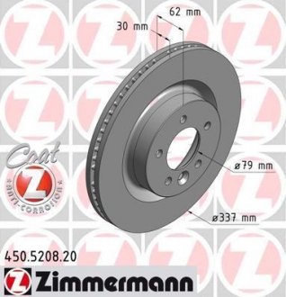 Тормозной диск ZIMMERMANN 450.5208.20 (фото 1)