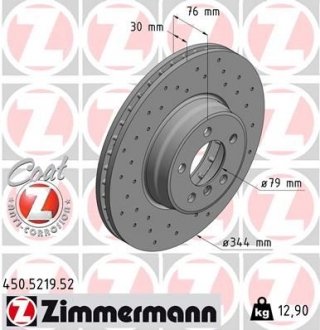 Диск гальмівний ZIMMERMANN 450.5219.52