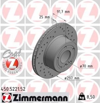 Автозапчастина ZIMMERMANN 450522152