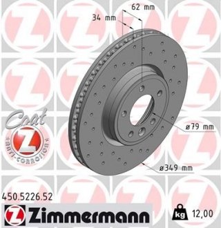 Гальмівний диск ZIMMERMANN 450.5226.52 (фото 1)