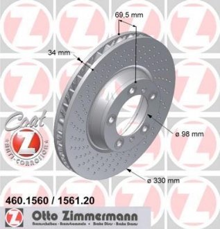 Тормозной диск ZIMMERMANN 460156120 (фото 1)