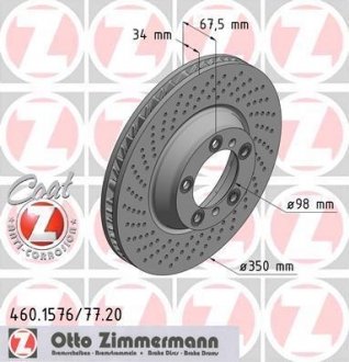 Тормозной диск ZIMMERMANN 460157620 (фото 1)