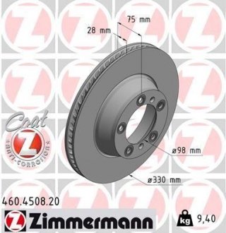 Диск тормозной ZIMMERMANN 460450820