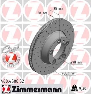 Автозапчасть ZIMMERMANN 460450852