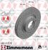 Автозапчастина ZIMMERMANN 460451170 (фото 1)