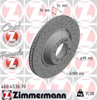 Автозапчасть ZIMMERMANN 460453670