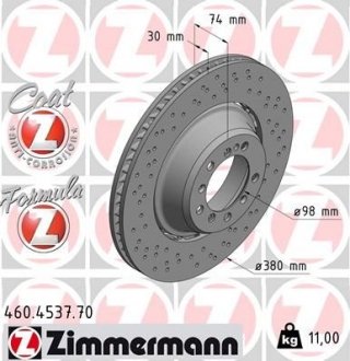 Автозапчасть ZIMMERMANN 460453770