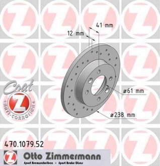 Тормозной диск ZIMMERMANN 470107952 (фото 1)