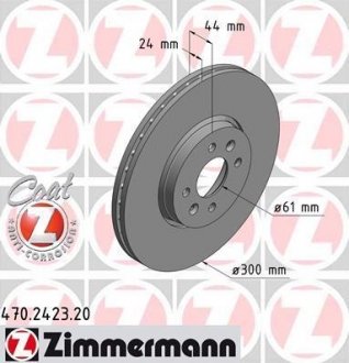 Тормозной диск ZIMMERMANN 470242320 (фото 1)