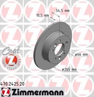 Тормозной диск ZIMMERMANN 470242520 (фото 1)