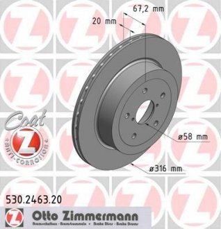 Гальмівний диск ZIMMERMANN 530.2463.20 (фото 1)