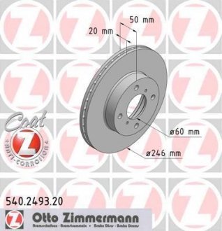 Тормозной диск ZIMMERMANN 540249320 (фото 1)