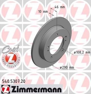 Автозапчастина ZIMMERMANN 540530720