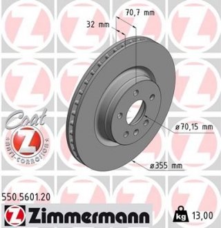 Тормозные диски ZIMMERMANN 550560120 (фото 1)