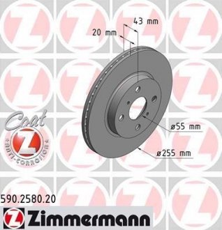 Тормозной диск ZIMMERMANN 590258020 (фото 1)