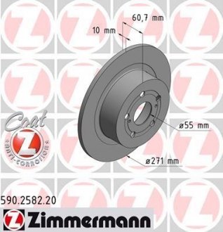 Тормозной диск ZIMMERMANN 590258220 (фото 1)