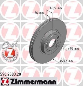 Гальмівний диск ZIMMERMANN 590.2583.20 (фото 1)
