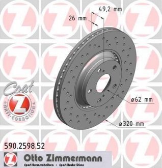 Тормозной диск ZIMMERMANN 590259852 (фото 1)