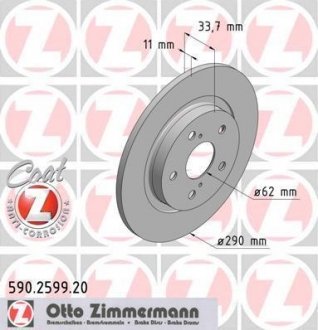 Тормозной диск ZIMMERMANN 590259920