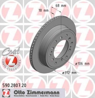 Тормозной диск ZIMMERMANN 590280720