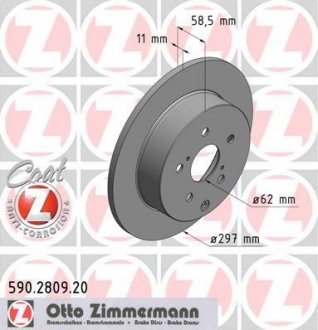 Тормозной диск ZIMMERMANN 590280920