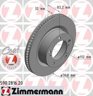 Диск тормозной ZIMMERMANN 590281620 (фото 1)