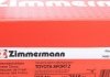 Тормозной диск ZIMMERMANN 590281652 (фото 7)