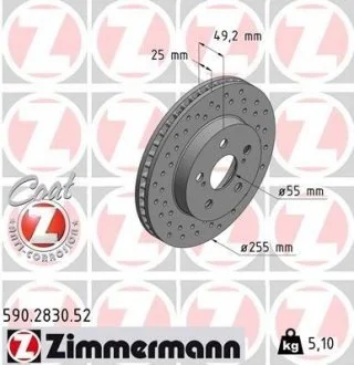 Гальмівний диск SPORT BRAKE DISC Z ZIMMERMANN 590283052