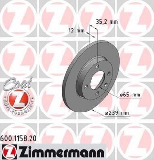 Тоpмозной диск BS VAG Coat Z ZIMMERMANN 600115820 (фото 1)