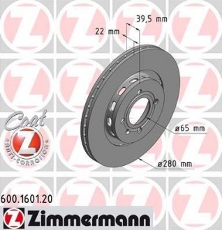 Тормозной диск ZIMMERMANN 600160120