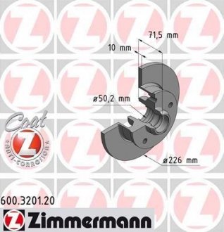 Тормозной диск ZIMMERMANN 600320120
