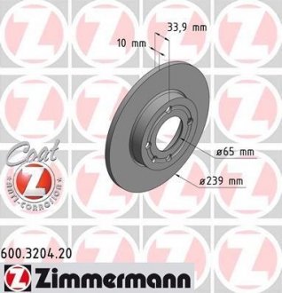 Тормозной диск ZIMMERMANN 600320420