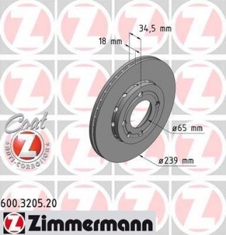Тормозной диск ZIMMERMANN 600320520 (фото 1)