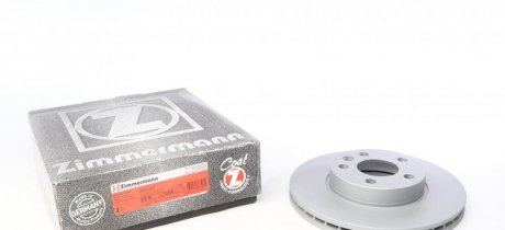 Гальмівний диск ZIMMERMANN 600.3209.20 (фото 1)