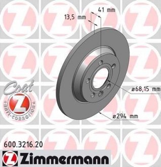 Гальмівний диск ZIMMERMANN 600321620