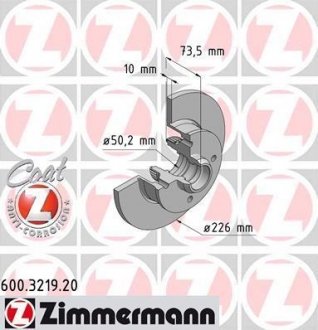 Тормозной диск ZIMMERMANN 600321920