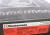 Тормозной диск ZIMMERMANN 600.3224.20 (фото 6)