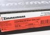 Диск тормозной Coat Z правый ZIMMERMANN 600322520 (фото 6)