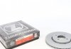 Тормозной диск ZIMMERMANN 600.3230.20 (фото 1)